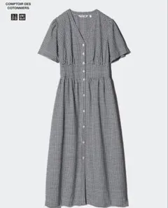 Item thumbnail for item 1e6575b9-fb27-4285-bf87-79af459fe6e0