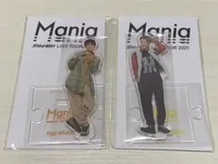 Snow Man LIVETOUR 2021 アクリルスタンド 向井康二 岩本照