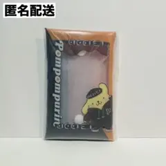 サンリオ Happyくじ マルチケース賞 ポムポムプリン