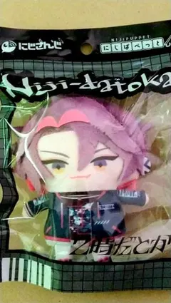 渡会雲雀 2時だとか にじぱぺっと にじぱぺ だとかぱぺ にじさんじ