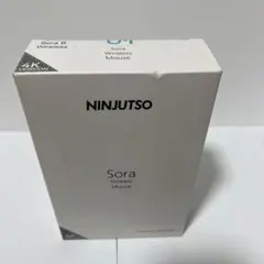 Vaxee x Ninjutso Sora 4K Blue