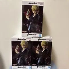 HUNTER × HUNTER Grandistaクラピカフィギュア　３個セット