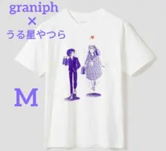CUNE☆ときメモコラボ Tシャツ M - メルカリ