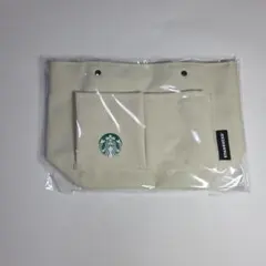 スタバ　2025福袋　バックインバック