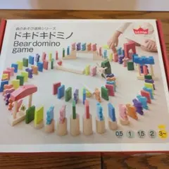 ドキドキドミノ、エドインター、積み木、カプラ、ドミノ、ボーネルンドのサムネイル