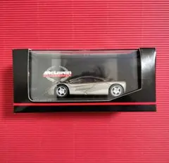 ミニチャンプス 1/43『McLaren F1/プラチナムグレー』◎未開封品◎