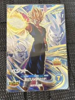 ドラゴンボール スーパーダイバーズ sdv7-019 ベジット GDR