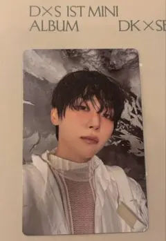 DxS Serenade スングァン ECHO Ver. トレカ