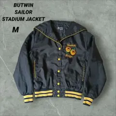 2026年最新】スタジャン butwinの人気アイテム - メルカリ