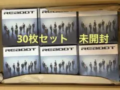TREASURE REBOOT デジパック 新品未開封 匿名配送 30枚セット