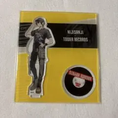 2025年最新】加賀美ハヤト タワレコの人気アイテム - メルカリ