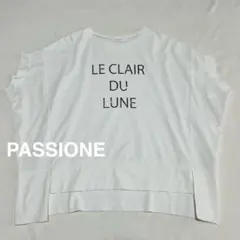 『美品』PASSIONE パシオーネ「LE CLAIR」ロゴ 半袖カットソーのサムネイル