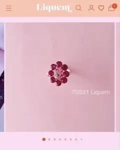 Liquem リキュエム　スペシャル　ブルーム　リング