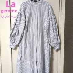 La gemme ストライプ長袖シャツワンピースフリーサイズ