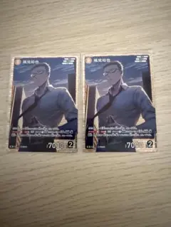 名探偵コナンカード　風見裕也　SR 魅惑のマジック　2枚セット