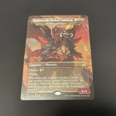 Item thumbnail for item 0a65e4aa-4e5b-4070-9caa-2c6aef1b9564