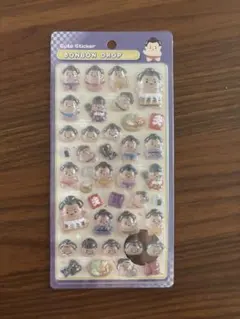 【正規品】ボンボンドロップシール お相撲さん 和柄