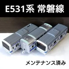 ずっきー★7月セール実施中★様 リクエスト 3点 まとめ商品