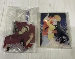 【匿名配送】 推しに甘噛み 漫福ガチャ B賞 2種セット