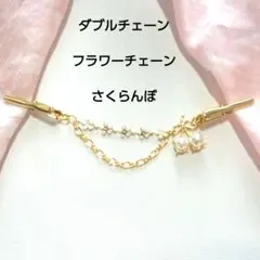 Item thumbnail for item 86f08d26-9563-4869-98ec-f3cc665dadd3