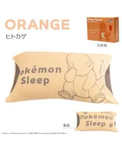 Item thumbnail for item b226175a-ca8f-4e18-8366-666d7fcd0e9b