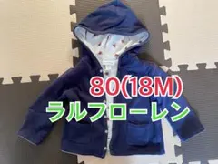 Ralph Lauren リバーシブル パーカー フード付き ラルフローレン