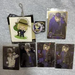 ツイステ　ルーク・ハント　グッズまとめ売り