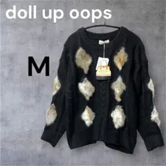 新品 未使用 dollupoops ニット セーター M 黒 クルーネック 冬