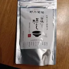 野乃葡萄 かつおだし 15袋入りのサムネイル