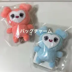 2026年最新】TWICE ナヨン ラブリーの人気アイテム - メルカリ