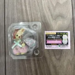 シルバニアファミリー キラキラくじ