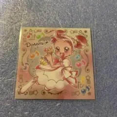 おジャ魔女どれみ　グミ　魔法玉２　シール　春風どれみ