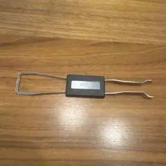 Item thumbnail for item 72b63dee-edaf-45d9-925c-1ffaff4d1525