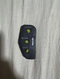 Item thumbnail for item d1792fdb-0319-43f8-931a-71be7c4ed6e2