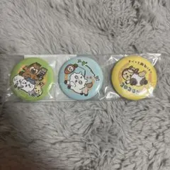 ちいかわ ハッピーバッグ 2026 午年 福袋 缶バッジ