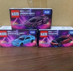 【新品】東京オートサロン2026開催記念トミカイベントオリジナルトミカ 3台のサムネイル