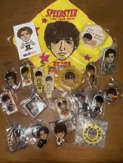 片寄涼太　ガチャ　キーホルダーセット　バラ売り可