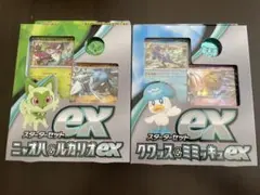 【新品未開封】ポケモンカードゲーム スターターセット ex