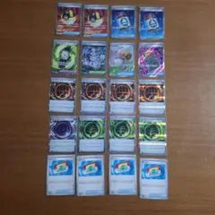 ポケモンカード ハイパーボール他 グッズSR エネルギー、ポケパッドまとめ売り