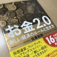 Item thumbnail for item 58ae1352-ff36-4738-9ca1-bcf5cf652cef