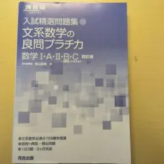 Item thumbnail for item ea35823c-ad4e-403d-bdef-84882e7438ff