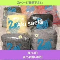 Item thumbnail for item e8c35798-2de6-4afa-a0fd-438701376755