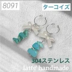 Item thumbnail for item f680547c-2e17-42c5-82de-abd2f35942ee