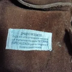 超希少スエードブラウンジャケット