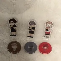 ハイキュー　ジロリシリーズ　アクスタセット