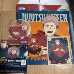 呪術廻戦 虎杖悠仁 セガラッキーくじ 缶バッジステッカー