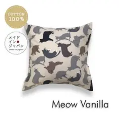 Item thumbnail for item b19d5770-c24f-4a27-accb-a6f47a54984f