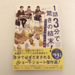 Item thumbnail for item da05491b-27f5-4a41-b8f0-14b8400a8e5a