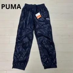 PUMA プーマ　トレーニングウェア ナイロンパンツ ジュニア　新品
