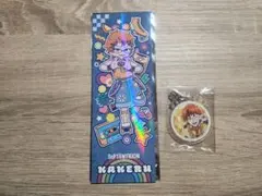 キンプリ キンツア 十王院カケル まとめ売り バラ売り - メルカリ